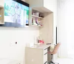 Миниатюра